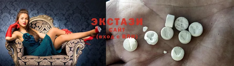 купить  сайты  Муром  ЭКСТАЗИ 280 MDMA 