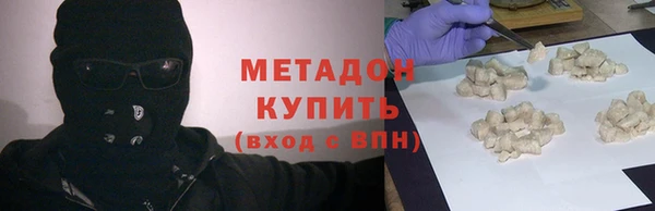 винт Богородицк